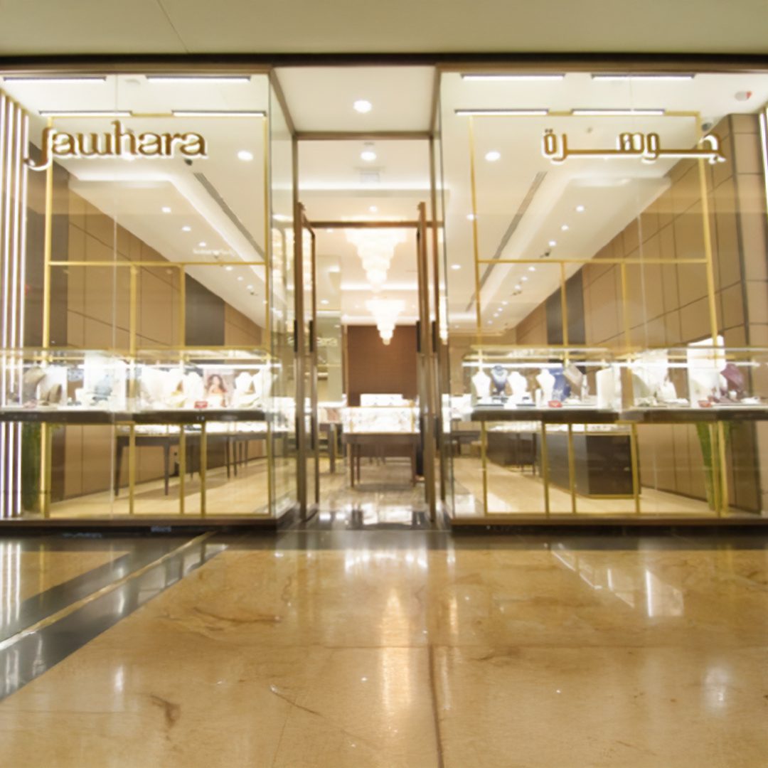 Jawhara Boutique