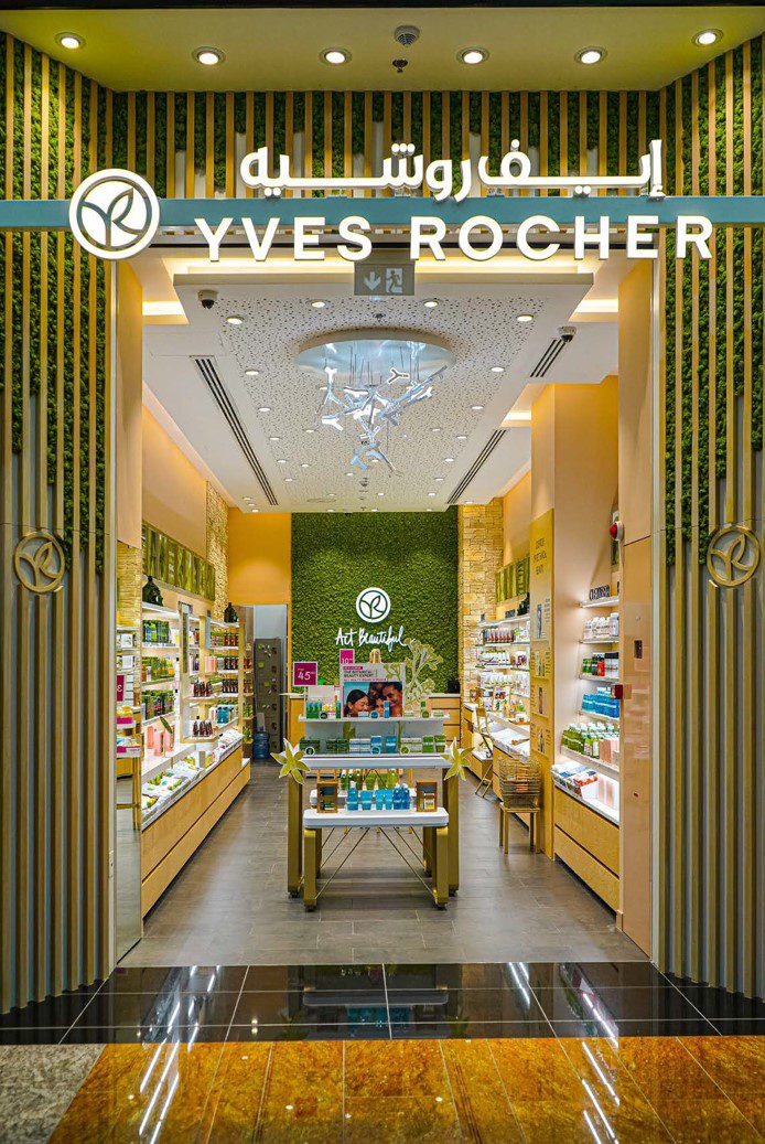 Yves Rocher